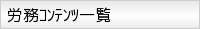 Jꗗ