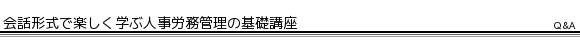 b`ŊywԐlJǗ̊bu